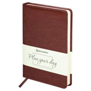 Ежедневник А5 Brauberg 